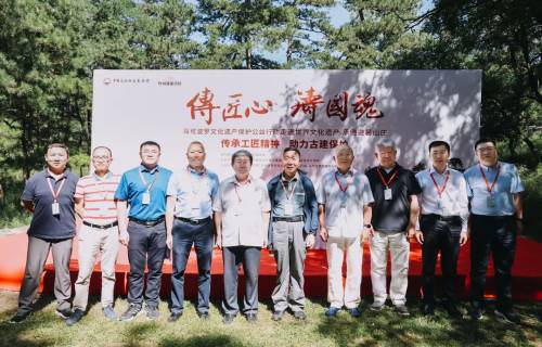 头号玩家电脑版官网:陶土和瓷土的差异