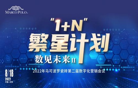 头号玩家电脑版官网:约瑟夫·奈：中国的“马可·波罗计划”